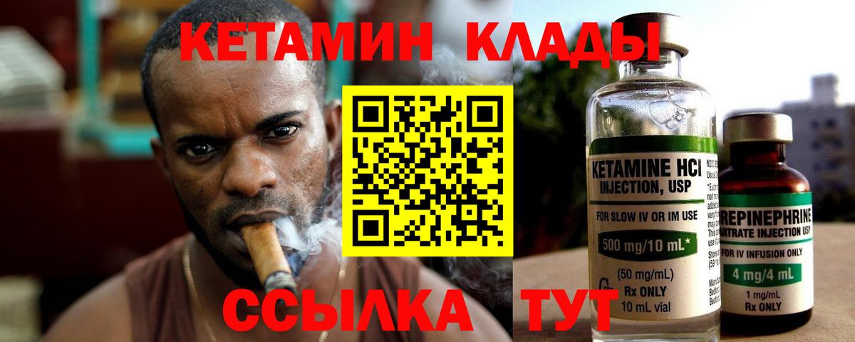Альфа ПВП Можайск