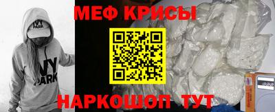 мдма Тара