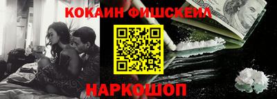 каннабис Татарск