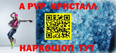 mdma Среднеуральск