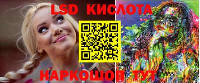 мдма Тара