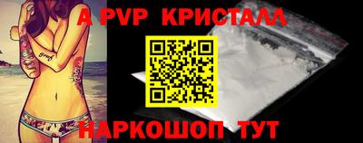 гашишное масло Тверь