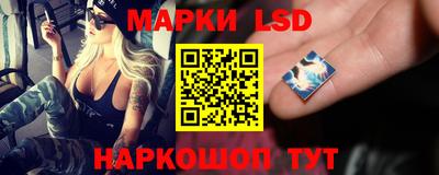 каннабис Татарск