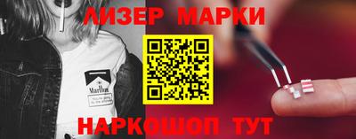 гашишное масло Тверь