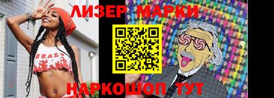 mdma Среднеуральск