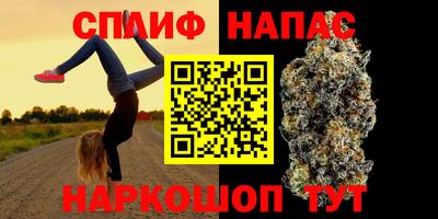 mdma Среднеуральск