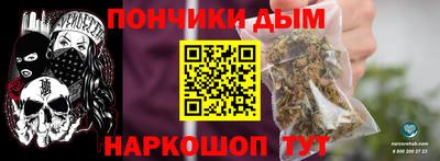 мдма Тара