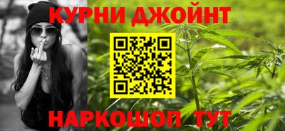 мдма Тара