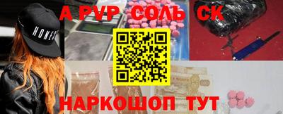 гашишное масло Тверь