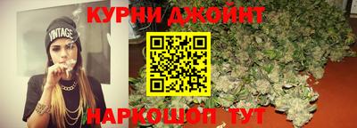 метадон Ставрополь