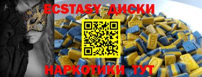 гашишное масло Тверь