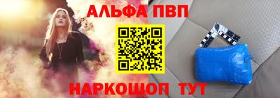 каннабис Татарск