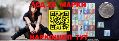 гашишное масло Тверь