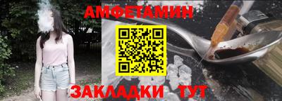 гашишное масло Тверь