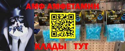 каннабис Татарск