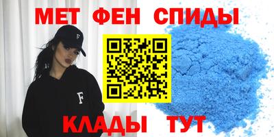 мдма Тара