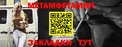 мдма Тара