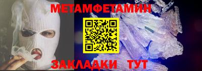 мдма Тара