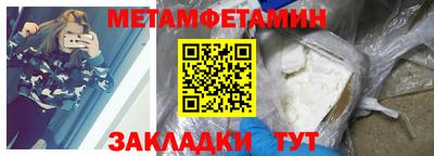 мдма Тара