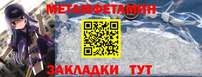 гашишное масло Тверь