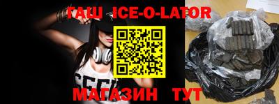 mdma Среднеуральск