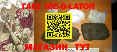 каннабис Татарск