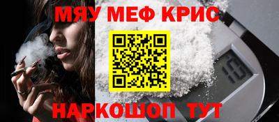 гашишное масло Тверь