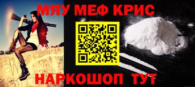 mdma Среднеуральск