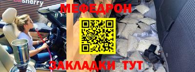 мдма Тара